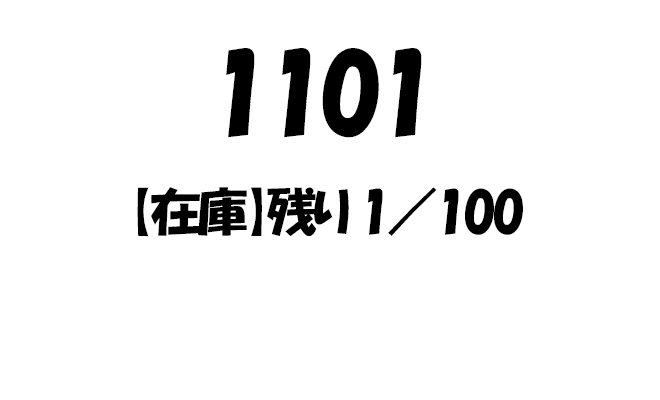 ガチャバナー